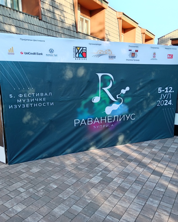 IMG_20240705_184153 (2).jpg