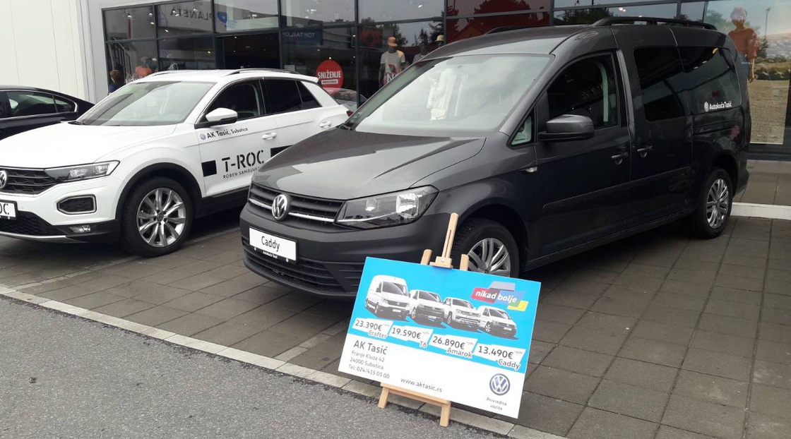 AK Tasić u RP Shoppi