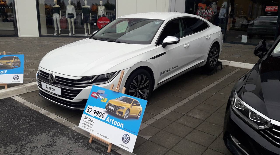 AK Tasić u RP Shoppi