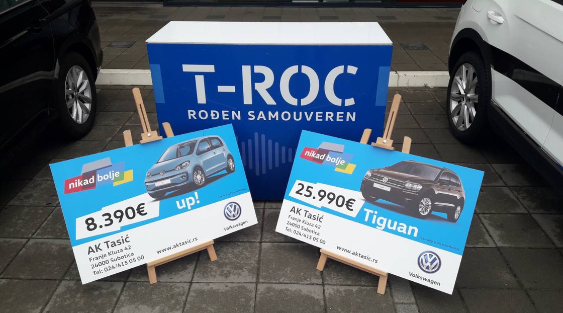 AK Tasić u RP Shoppi